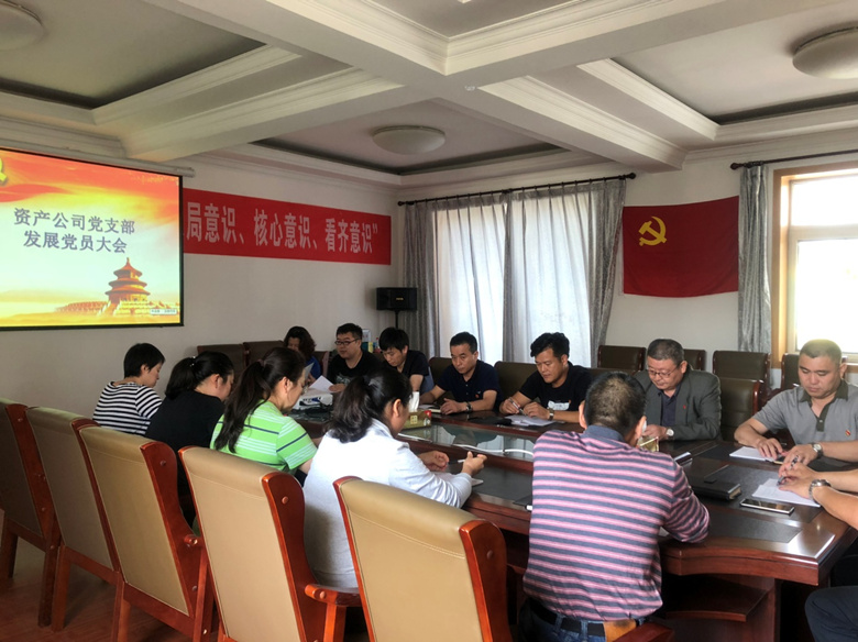 豪运国际·(中国)官方网站