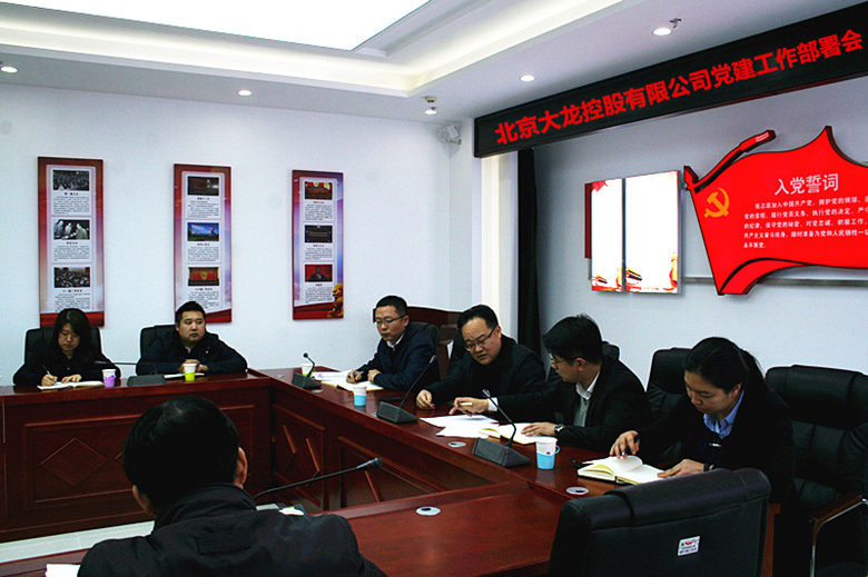 豪运国际·(中国)官方网站