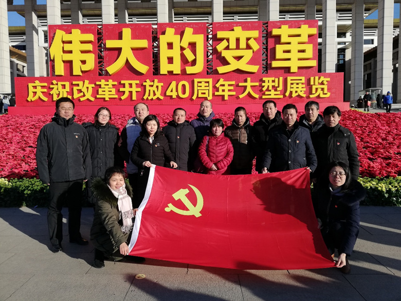 豪运国际·(中国)官方网站