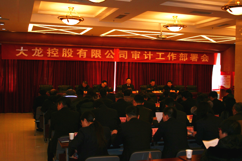 豪运国际·(中国)官方网站