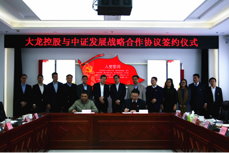 豪运国际·(中国)官方网站