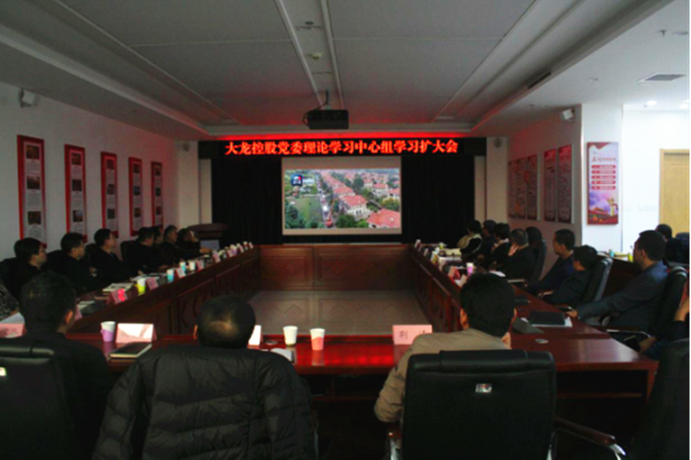 豪运国际·(中国)官方网站