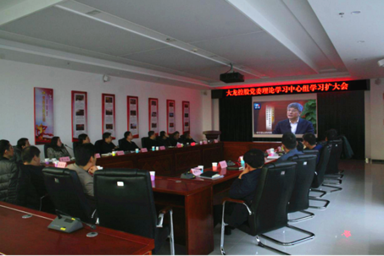 豪运国际·(中国)官方网站