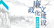 豪运国际·(中国)官方网站