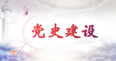 豪运国际·(中国)官方网站