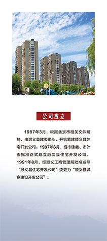 豪运国际·(中国)官方网站