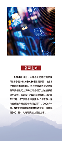 豪运国际·(中国)官方网站