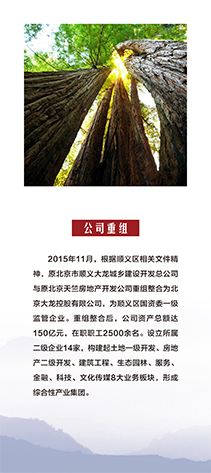 豪运国际·(中国)官方网站