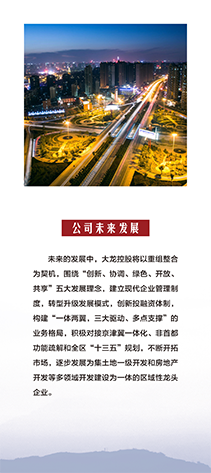 豪运国际·(中国)官方网站