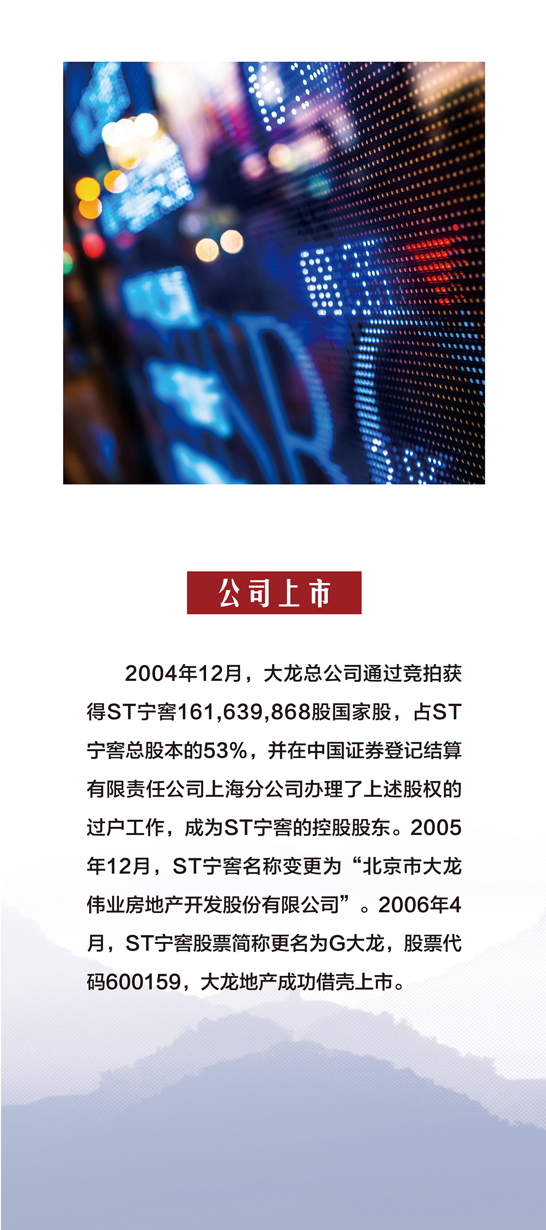 豪运国际·(中国)官方网站