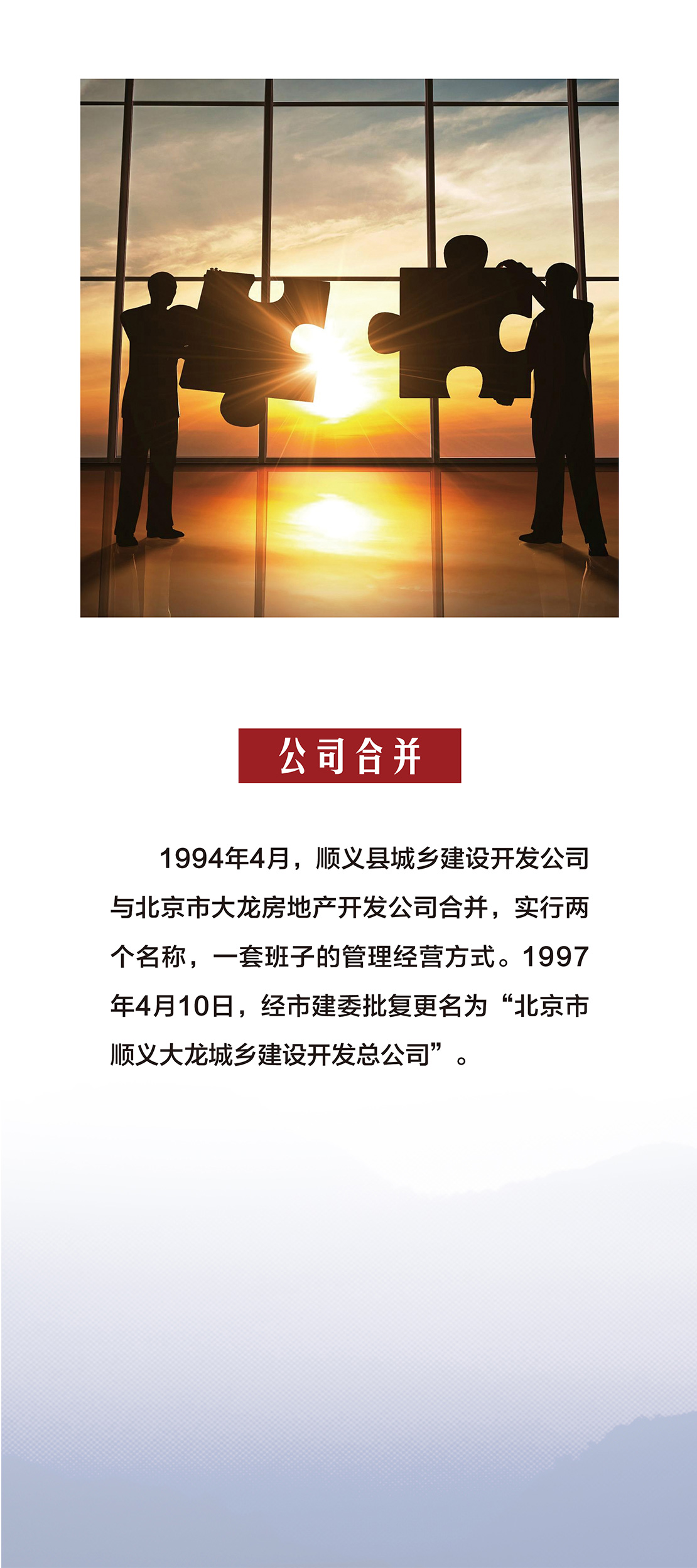 豪运国际·(中国)官方网站