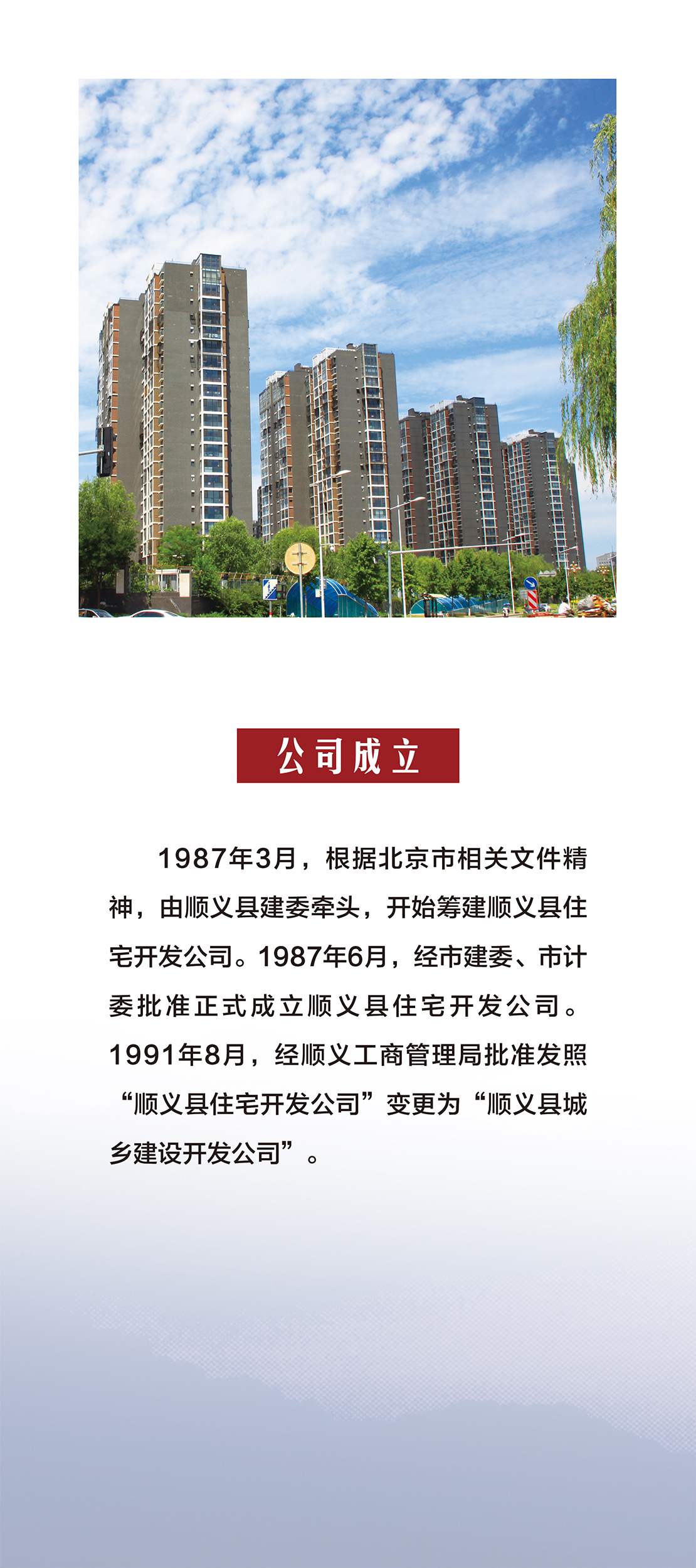 豪运国际·(中国)官方网站