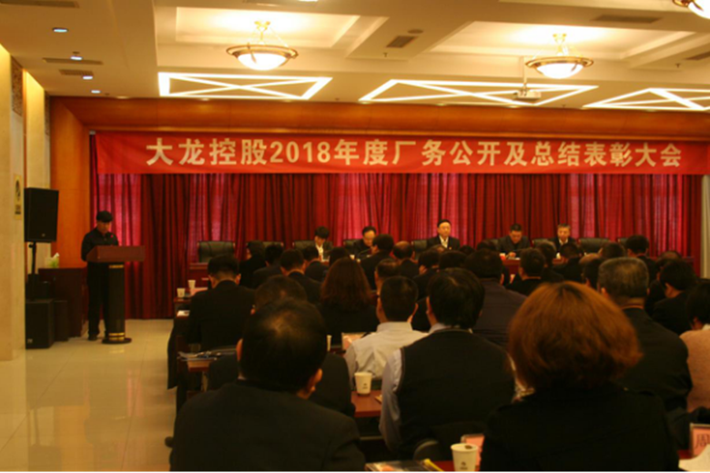 豪运国际·(中国)官方网站