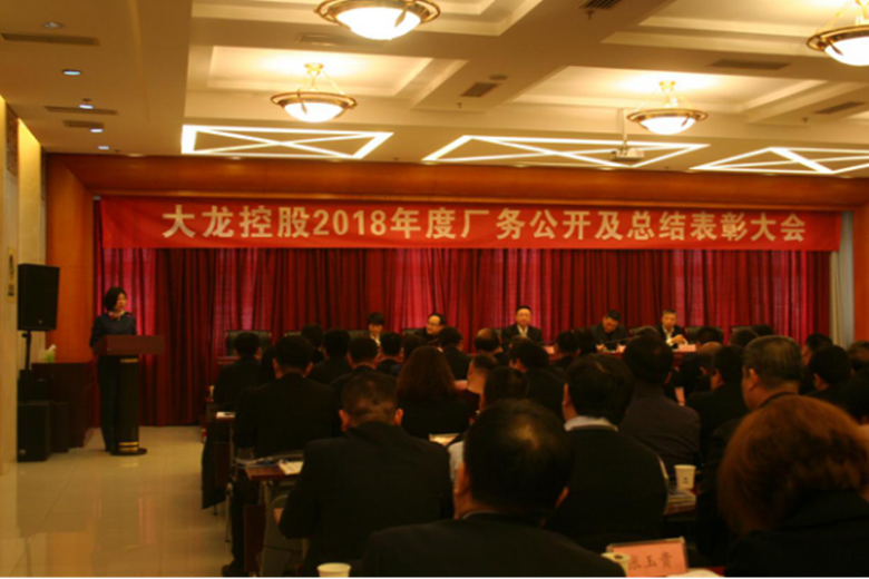 豪运国际·(中国)官方网站