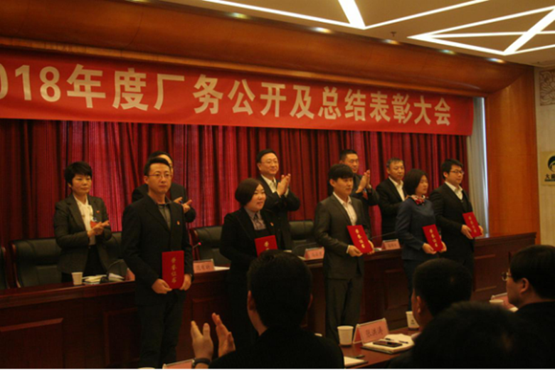 豪运国际·(中国)官方网站