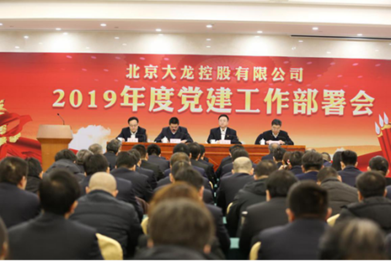 豪运国际·(中国)官方网站