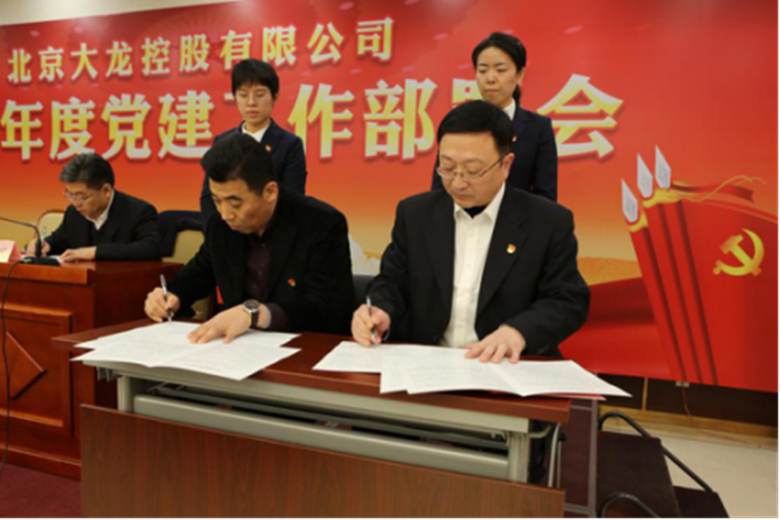 豪运国际·(中国)官方网站