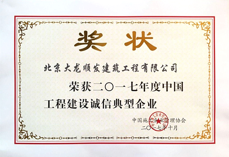 豪运国际·(中国)官方网站