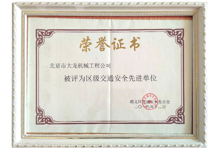 豪运国际·(中国)官方网站