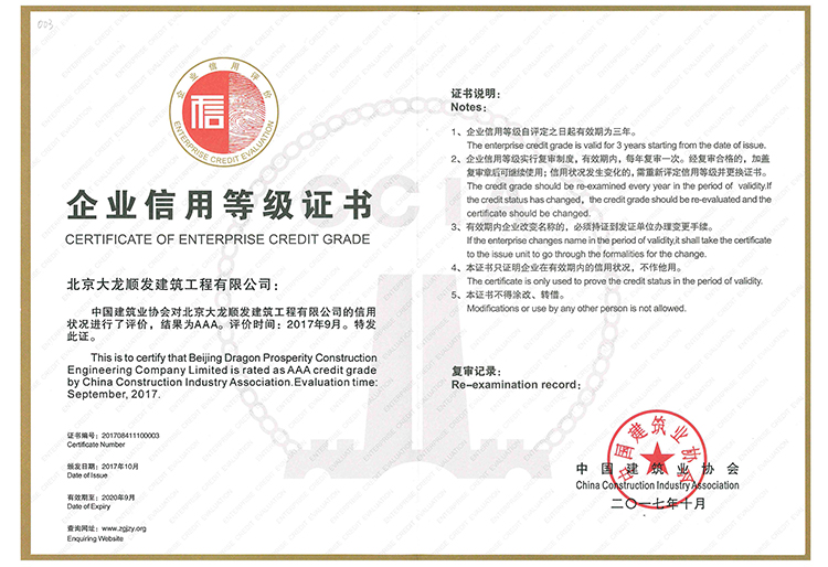 豪运国际·(中国)官方网站