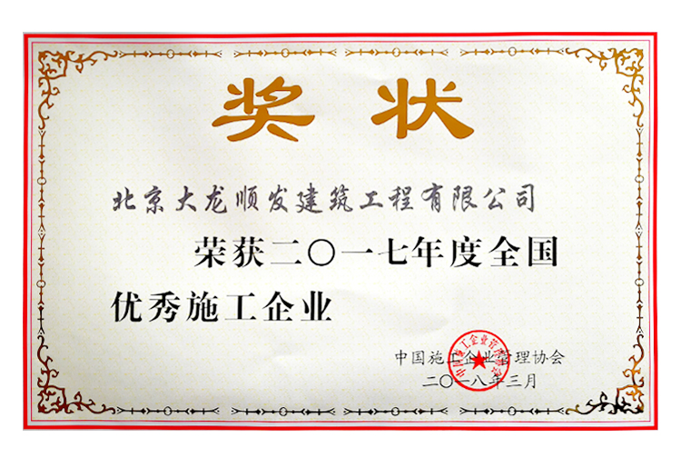 豪运国际·(中国)官方网站