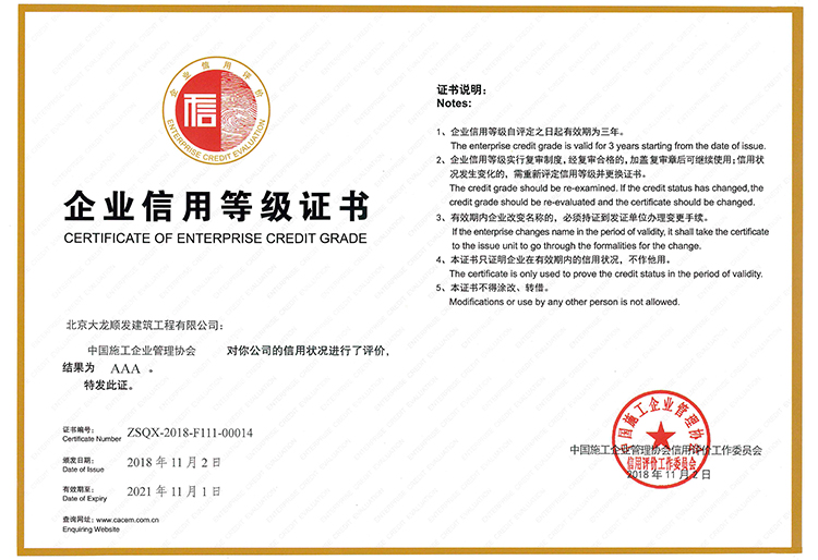 豪运国际·(中国)官方网站