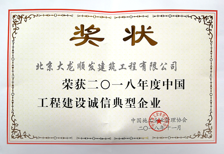 豪运国际·(中国)官方网站