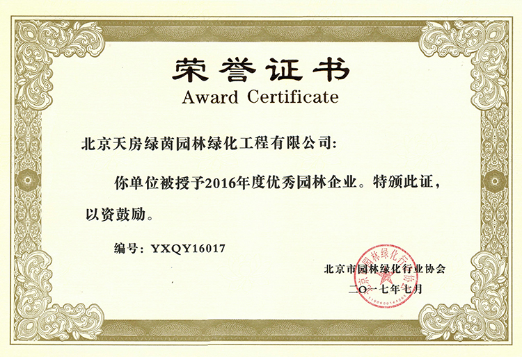 豪运国际·(中国)官方网站