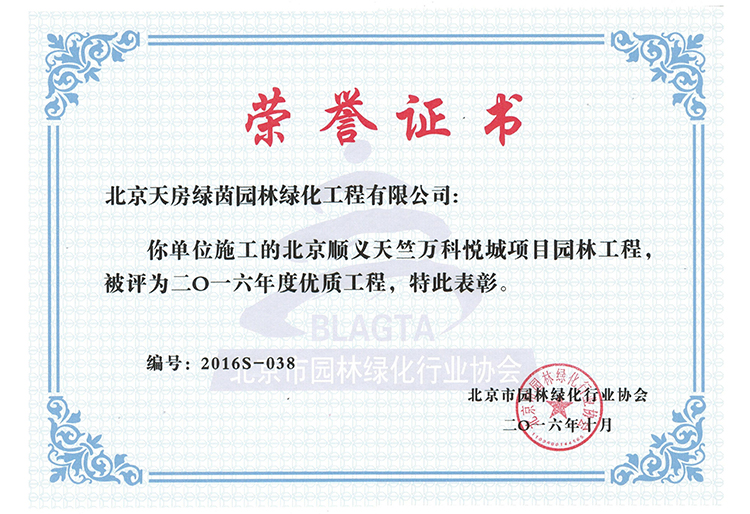 豪运国际·(中国)官方网站