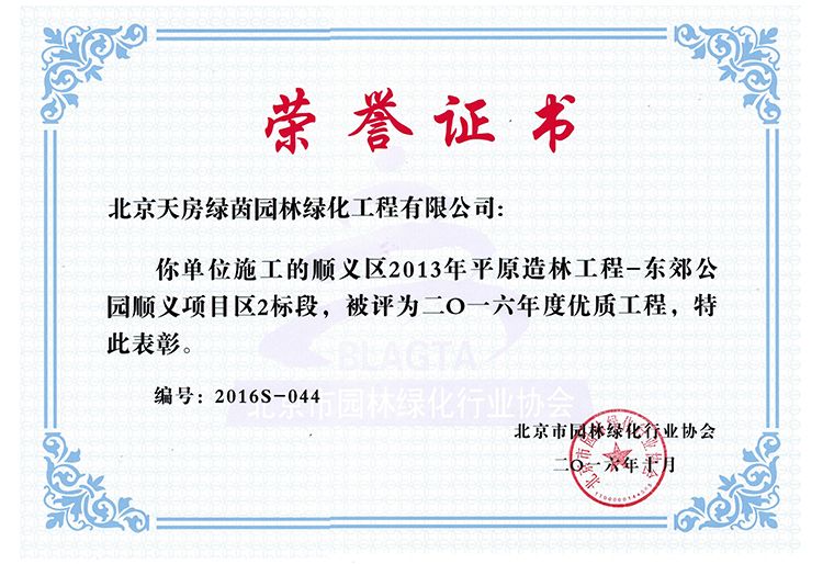 豪运国际·(中国)官方网站