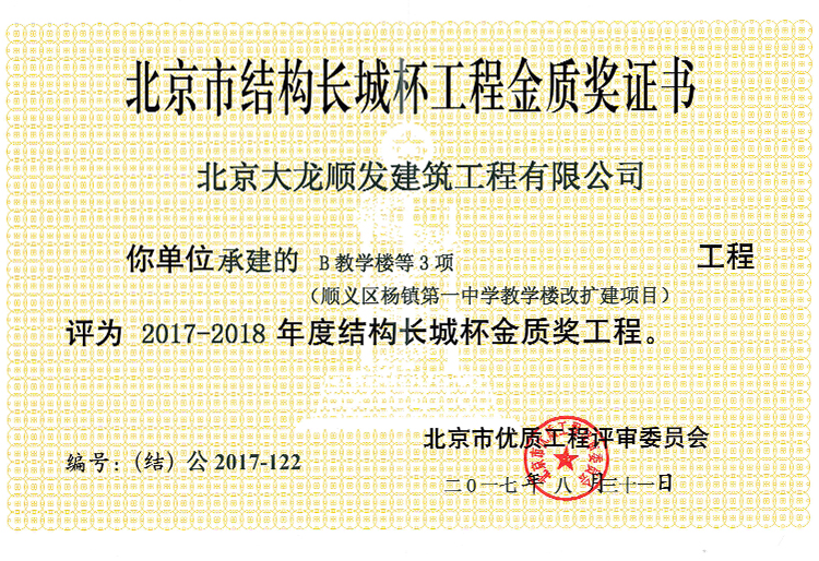 豪运国际·(中国)官方网站