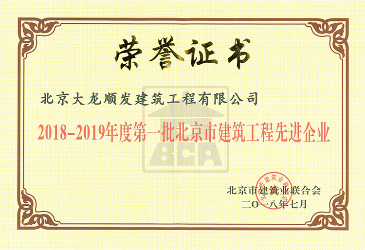 豪运国际·(中国)官方网站