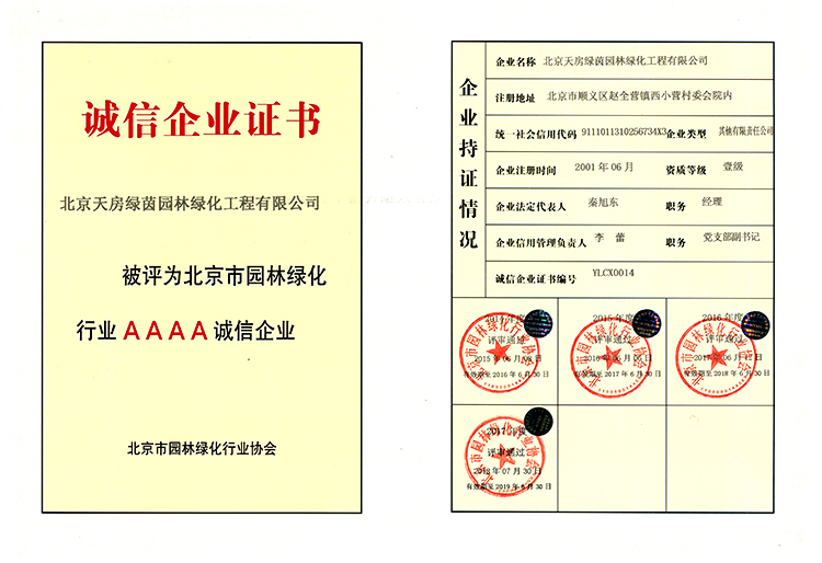 豪运国际·(中国)官方网站