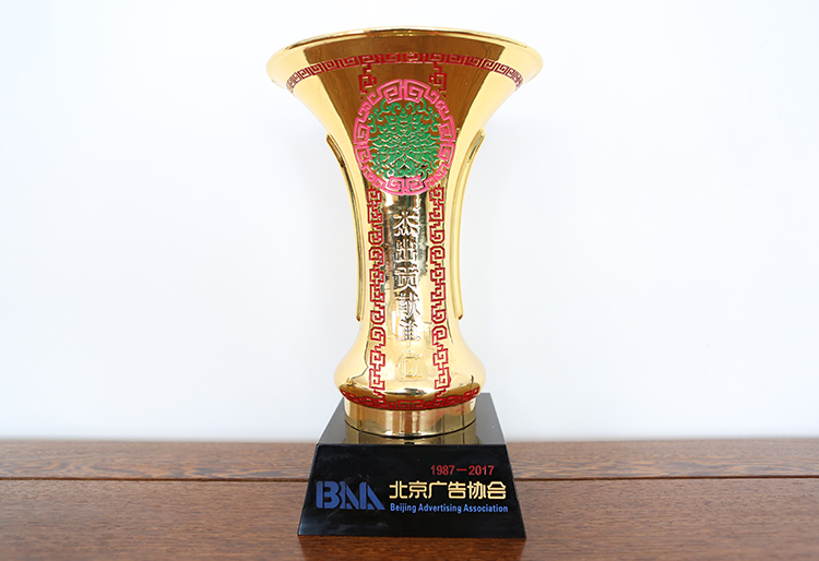 豪运国际·(中国)官方网站