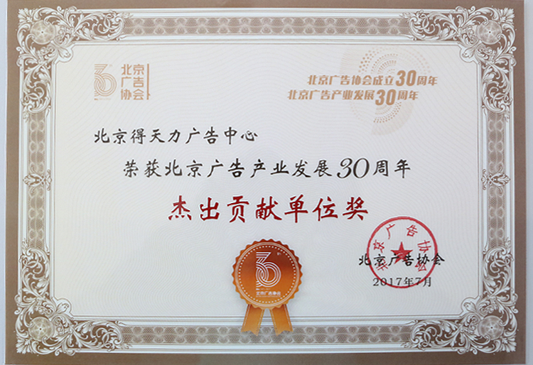 豪运国际·(中国)官方网站