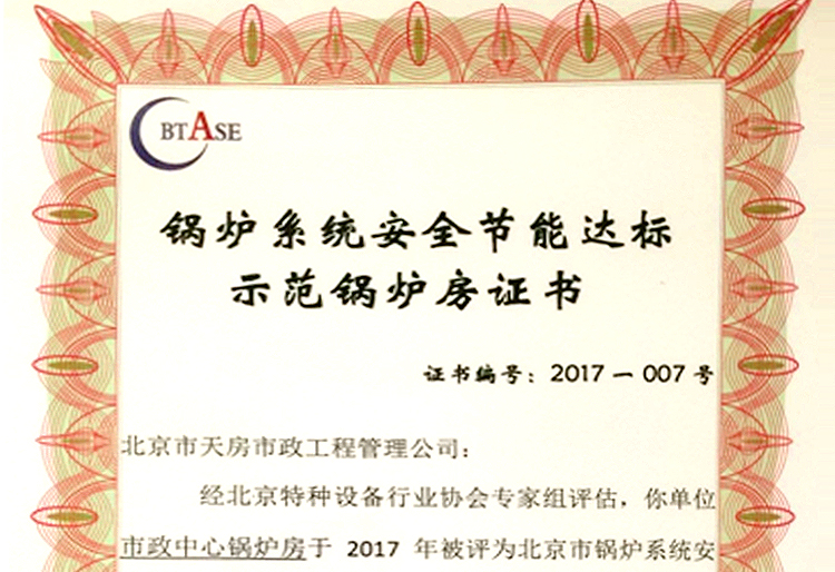 豪运国际·(中国)官方网站
