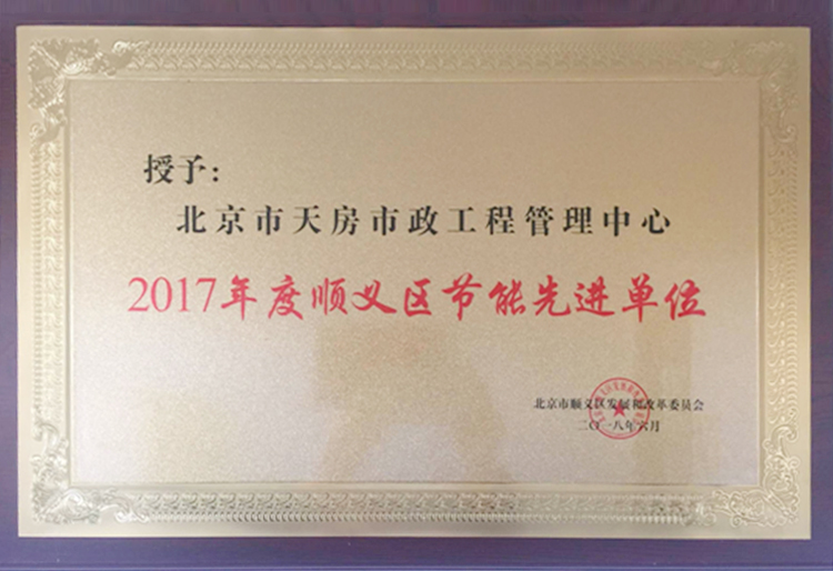 豪运国际·(中国)官方网站