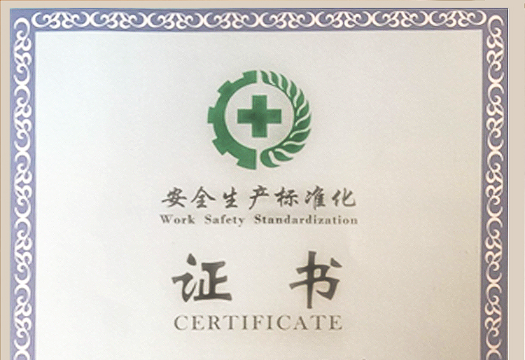 豪运国际·(中国)官方网站