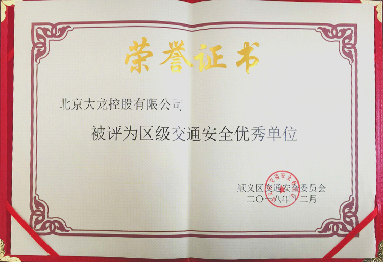 豪运国际·(中国)官方网站