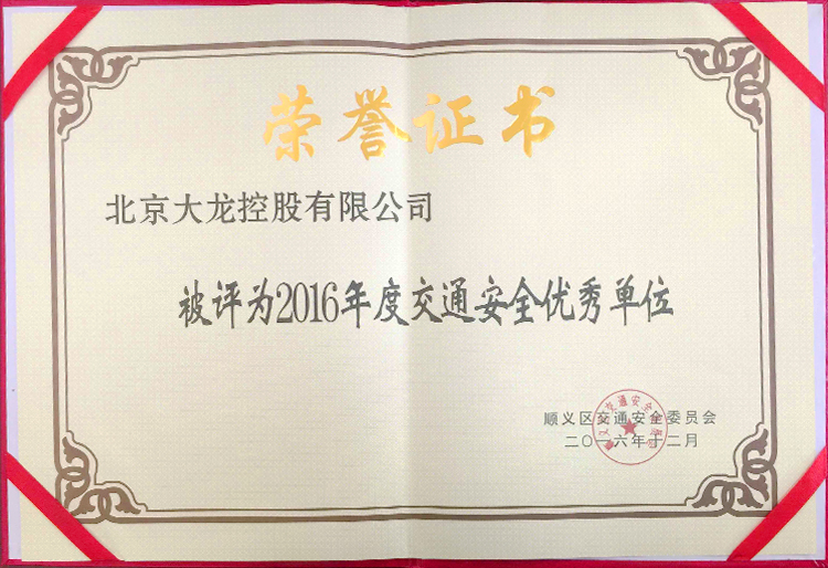 豪运国际·(中国)官方网站
