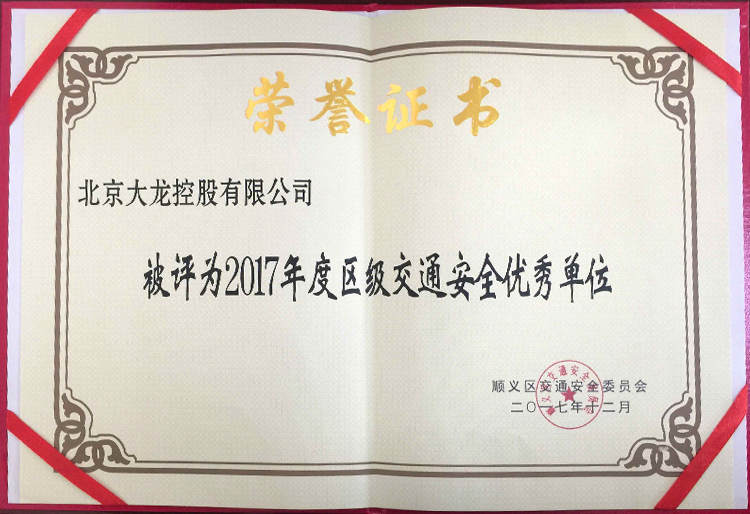 豪运国际·(中国)官方网站