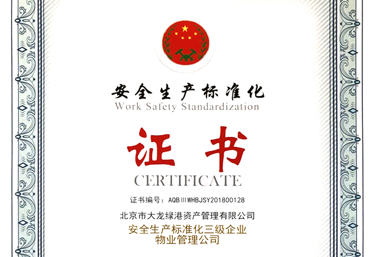 豪运国际·(中国)官方网站