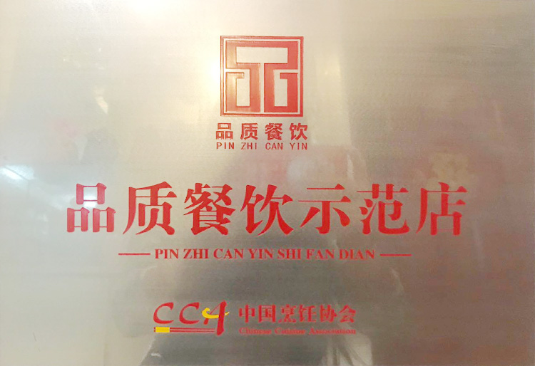 豪运国际·(中国)官方网站