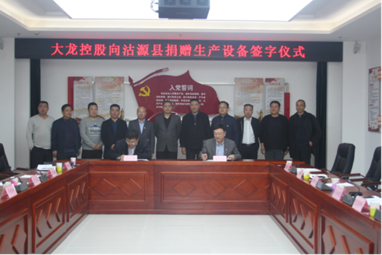 豪运国际·(中国)官方网站