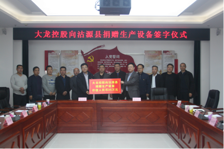 豪运国际·(中国)官方网站