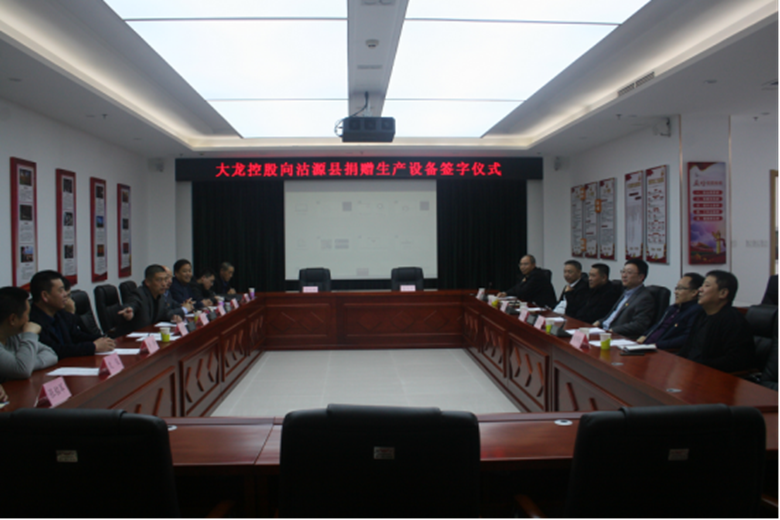 豪运国际·(中国)官方网站