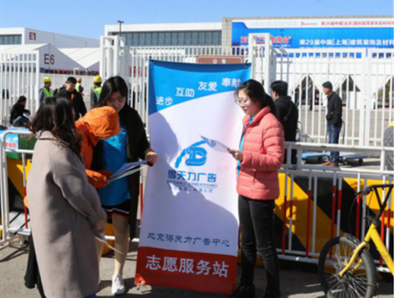 豪运国际·(中国)官方网站
