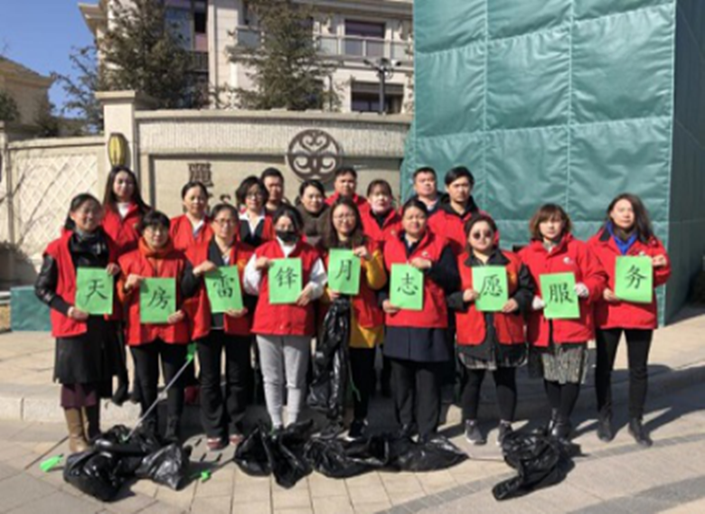 豪运国际·(中国)官方网站