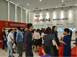 豪运国际·(中国)官方网站