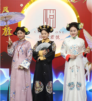豪运国际·(中国)官方网站